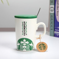 Creative Gift Contracted Coffee Mug