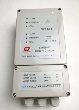 Marine Life Boat Emergency Battery Charger with CCS