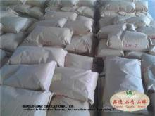 quick dissolve thickening.cationic guar gum active agents f