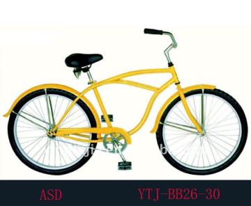 26"Beach cruiser
