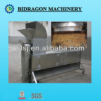 Food Industry Chili Paprika Seeds Removing Machine