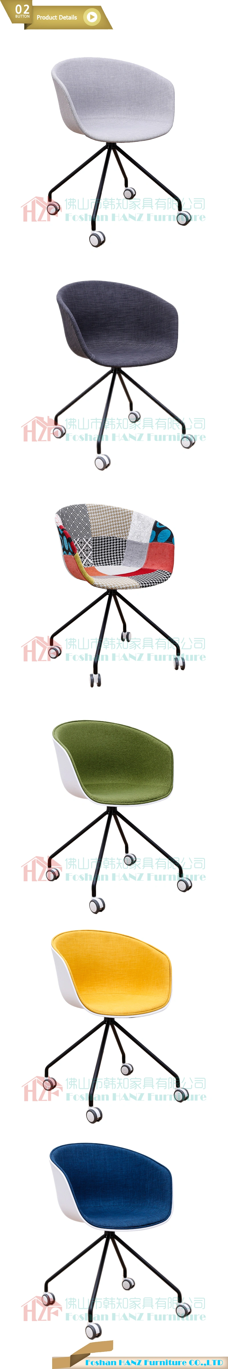 Customization Modern Plastic Fabric Leather Table Chair Furniture with Wheels