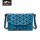 Fashion messenger bags design sense geometric bag