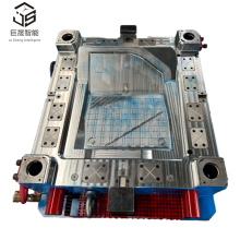 Car Interior Mat Trim Injection Mold