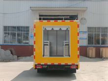 High-Performance Rescue Emergency Vehicle Design