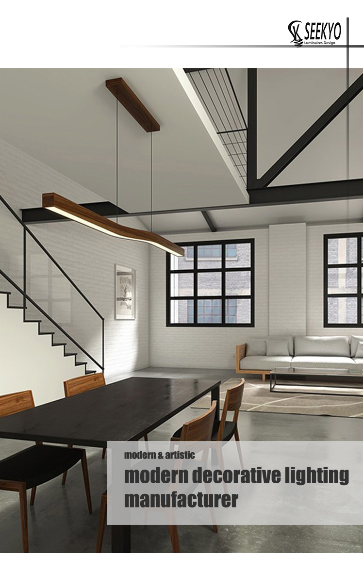 curved linear wood grain LED pendant light is a modern and stylish lighting fixture curved linear wood grain LED pendant light is a modern and stylish lighting fixture
