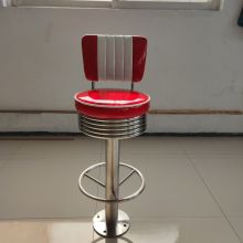 Vintage 1950s Bar Chair for Restaurants