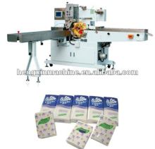 HX-SB Full Automatic Handkerchief Packing Machine