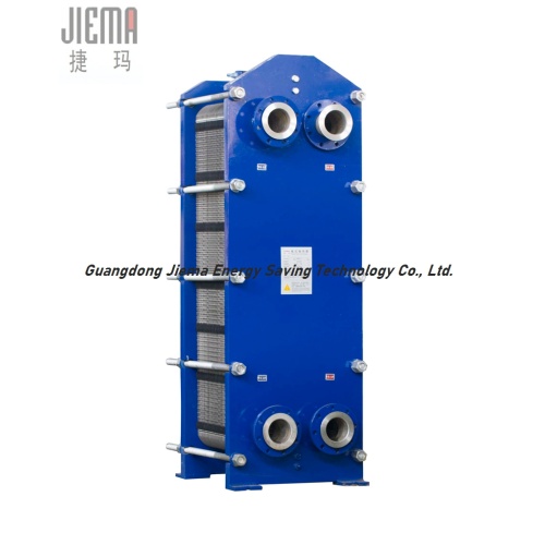 Plate Exchanger For Hot Water