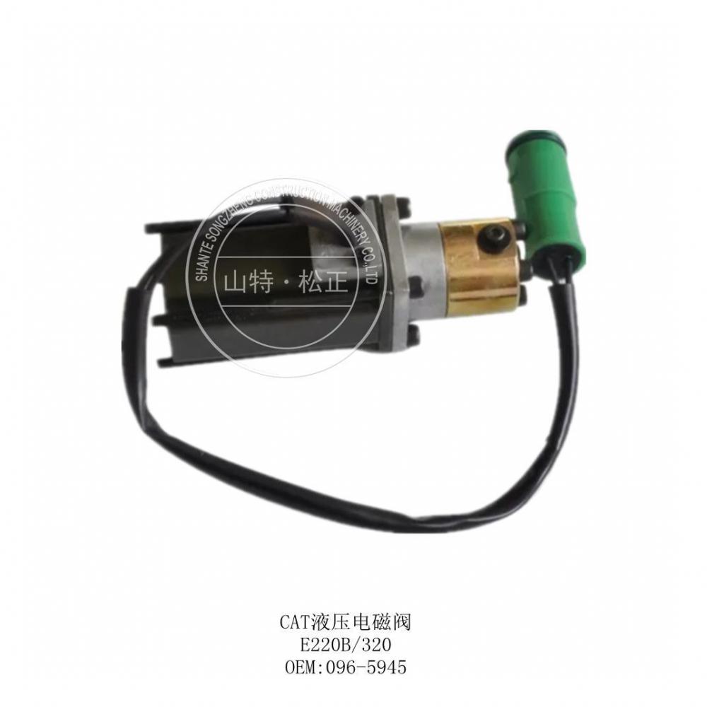 Cat E220b 320 096 5945 2 Jpg Cat E220b 320 096 5945 2 Jpg