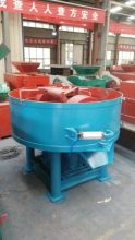 2016 New Type & Hot Sale Edge Runner Mill