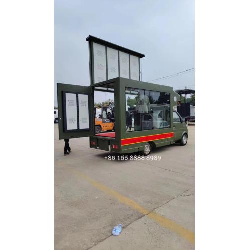 Small Outdoor Mobile LED Display Truck