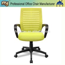 Strong quality medium back swivel office net chair-361B
