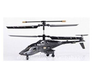 Hot sales rc helicopter bettery