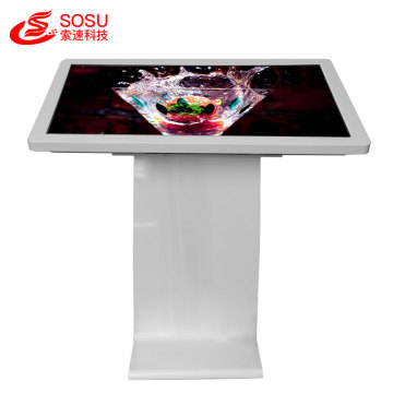 interactive multimedia kiosk with touch screen and PC