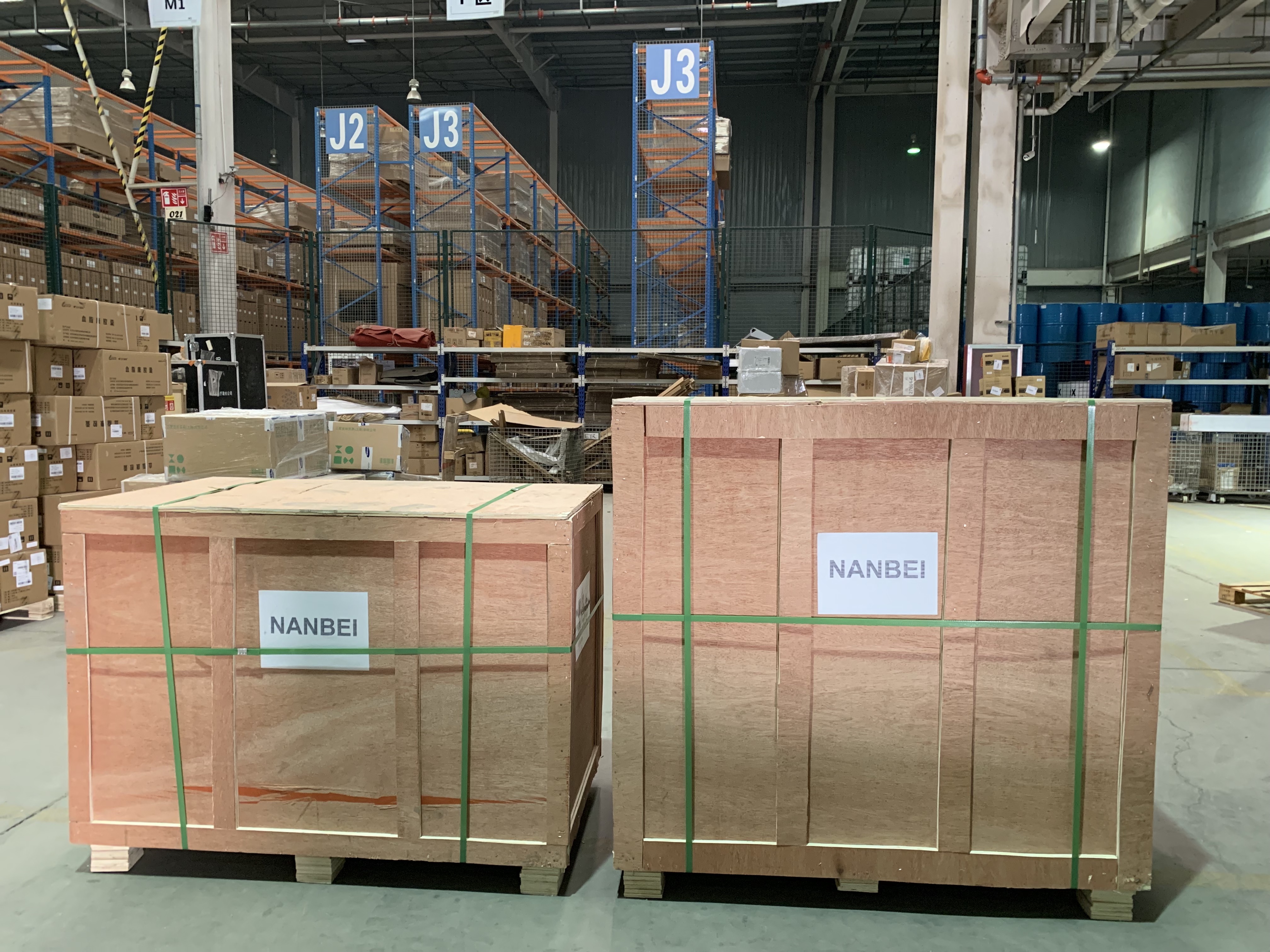 Automatic Multi-element Atomic Absorption Spectrometer