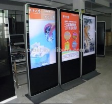 55inch built in pc Floor Stand Digital Interactive Signage