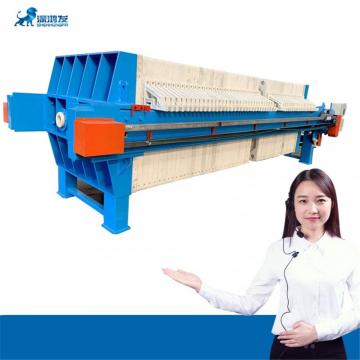 Large Processing Capacity Filter Press for Sludge Dewatering