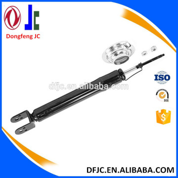 Shock Absorber HS-Code 86709980 for Nissan 300ZX