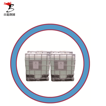 Isomaltooligosaccharide 90 IMO syrup