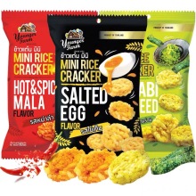 Specialty Asian Rice Crackers - Crispy Salty Spicy Snack (60g)
