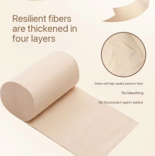 Wholesale 4Ply Bamboo Pulp Coreless Toilet Paper Roll