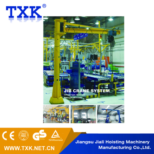 column mounted jib crane,floor mounted electric hoist jib crane,truck mounted crane jib crane