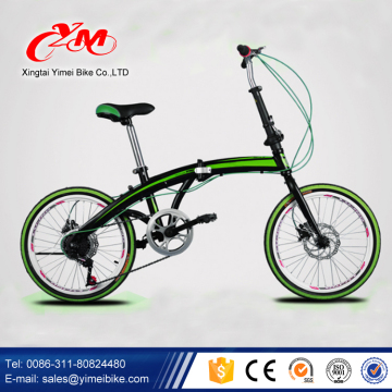 factory direct students folding bike/women folding bike/20 folding bike