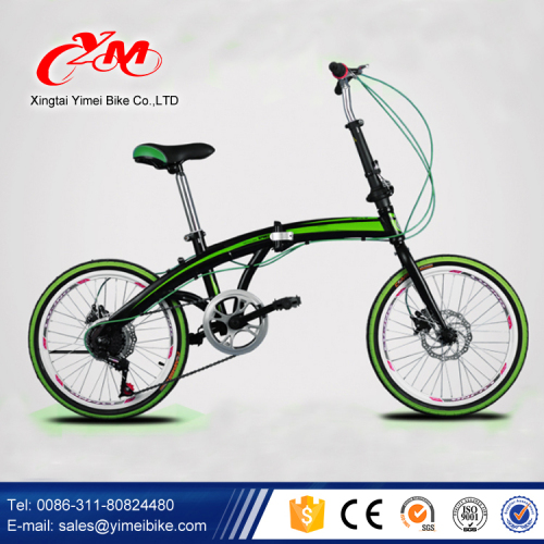 Aluminium 20 inch folding cycle bike foldable /folding vehicle