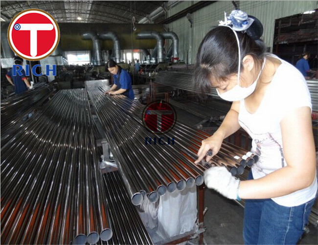 stainless steel tube