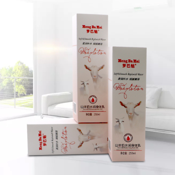 Goat Milk Whitening Skin Lightening Body Lotion