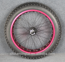 100mm fat bike rim, 20'' fat bike wheel,80mm bicycle rim fat bike wheels