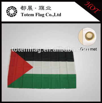 Flag of Palestine / Palestinian Flag / Palestine Flag