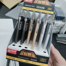 Metal Mechanical Pencil Propelling Pencil