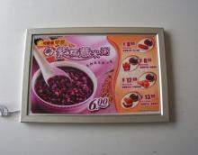 easy to  transport Poster clip