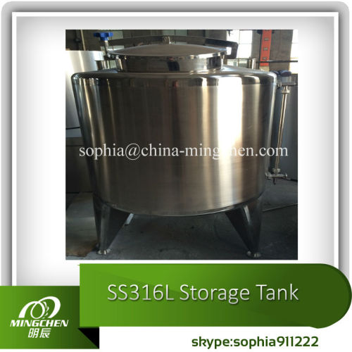 Food stage liquid storage tank/ liquid mixing tank