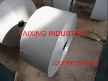 8011 O aluminium foil for airline container