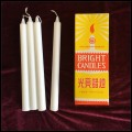 Yellow Box Ghana Wax White Bright Candle