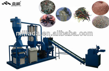 High Efficiency Automatic Waste Cable Separating Machine