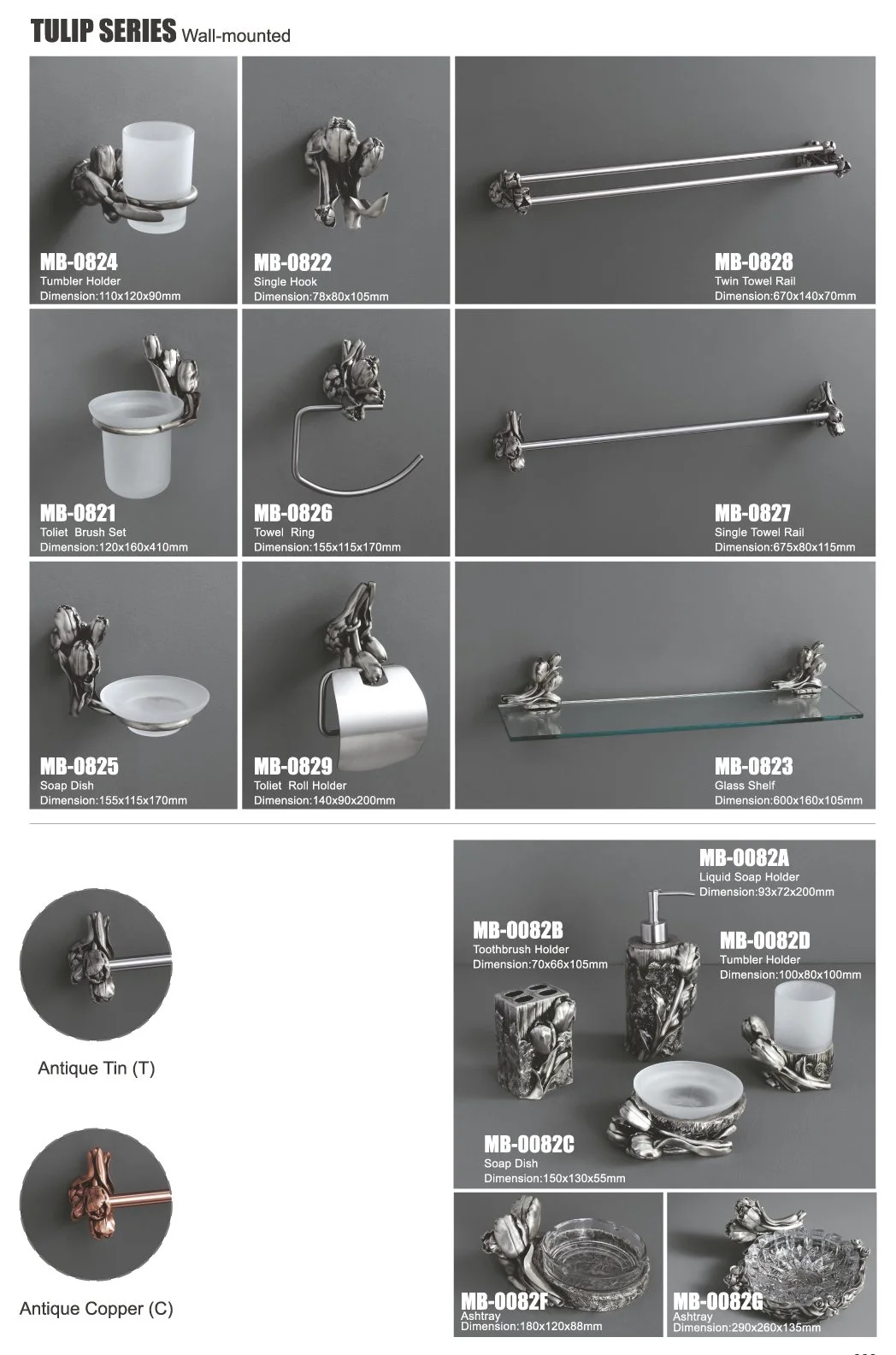 Bathroom Accessories Fittings Copper Robe Hook Tulip Series