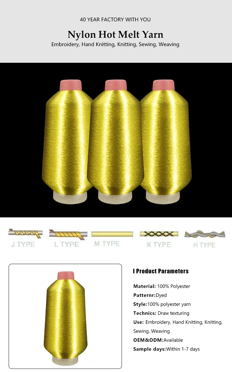 Vêtement de type L soie or et argent MX broderie fil or et argent sari fil métallique