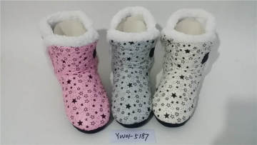 Indoor knitted slipper boots cute pattern