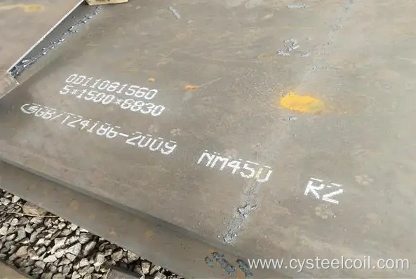 NM Wear-Resistant Steel Plate