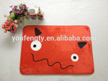 Memory Foam Bath Mat