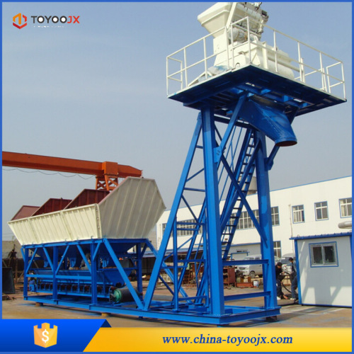 High Quality Foundation Free Concrete Mixing Plant