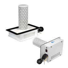 Commeicial HVAC System Air Cleaning Equipment UVC Pufifiers