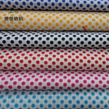 China Cheap Wholesale Plain T/C Printed Fabric