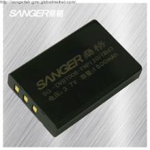 Replacement digital camera battery for RICOH DB43/FNP120