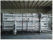 20TPH Reverse osmosis water purifying system