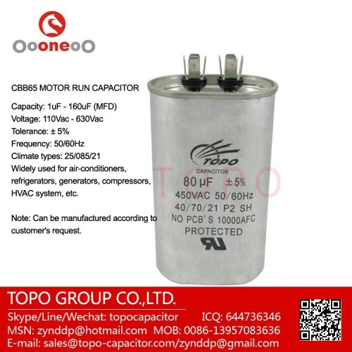 motor capacitor cbb65 60uf